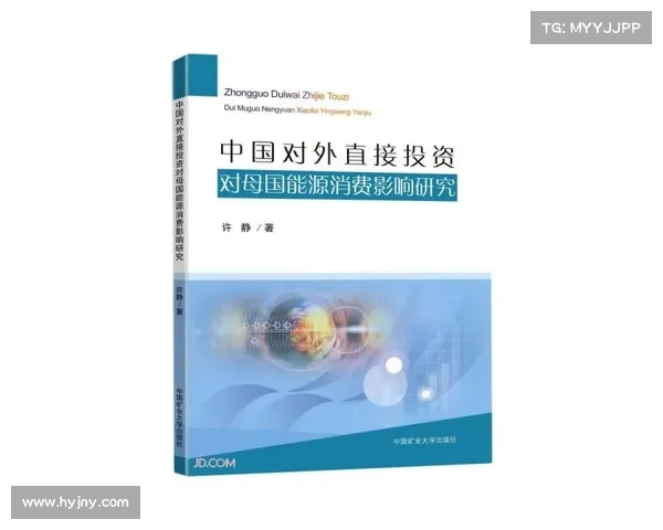 网球比赛中的体能消耗分析及其对运动员表现的影响探讨 网球比赛中的体能消耗分析及其对运动员表现的影响探讨