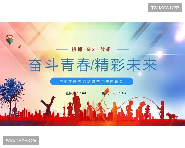 铁血教头塑造传奇荣耀引领球队崛起奋斗拼搏书写足球历史新篇章 铁血教头塑造传奇荣耀引领球队崛起奋斗拼搏书写足球历史新篇章