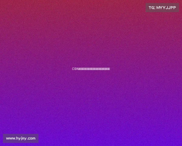 CBA探花闪耀赛场实力崭露头角成球队未来核心动力