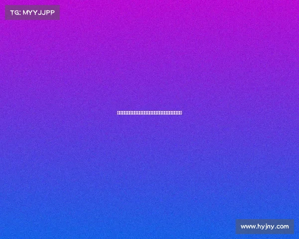 欧冠赛季前瞻：揭示近年来各大豪门转会费背后的战略布局