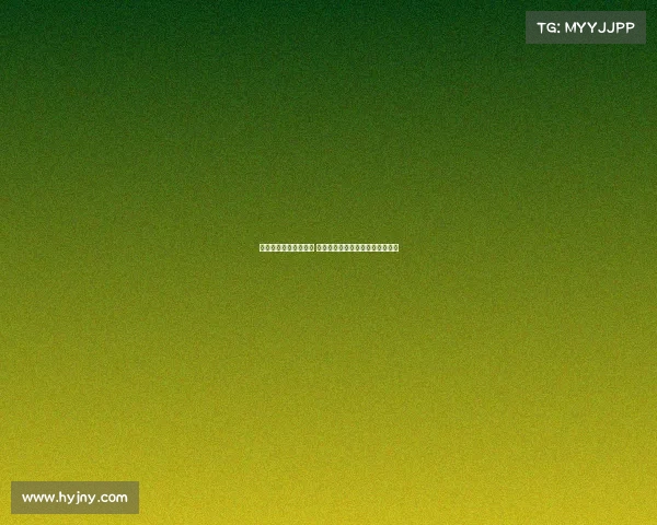 足球门将签约重磅升级 未来之星加入豪门球队助力新赛季