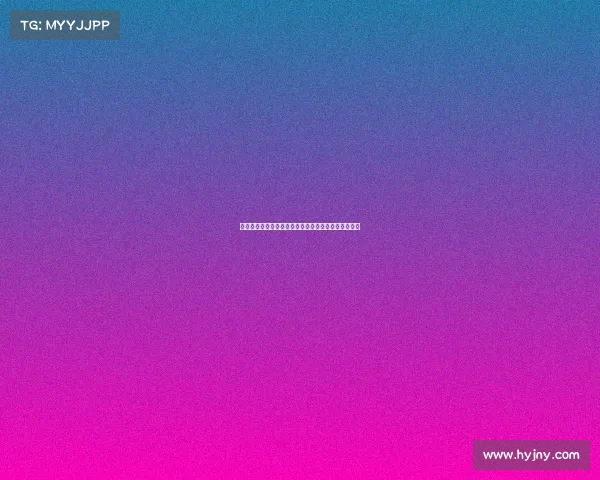 霍伊伦心里阴影面积的深度剖析与反思对他未来的影响