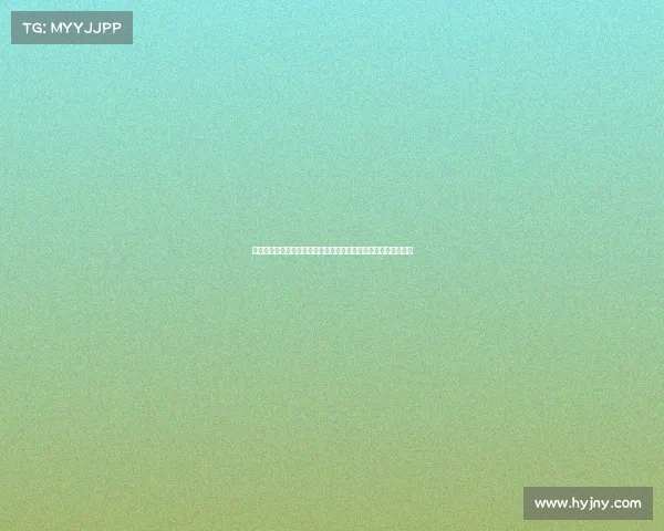 高尔夫文化的传承与创新探讨：从精英运动到大众休闲的演变之路