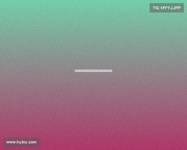 霍芬海姆足球俱乐部：德甲新兴力量的崛起与挑战分析