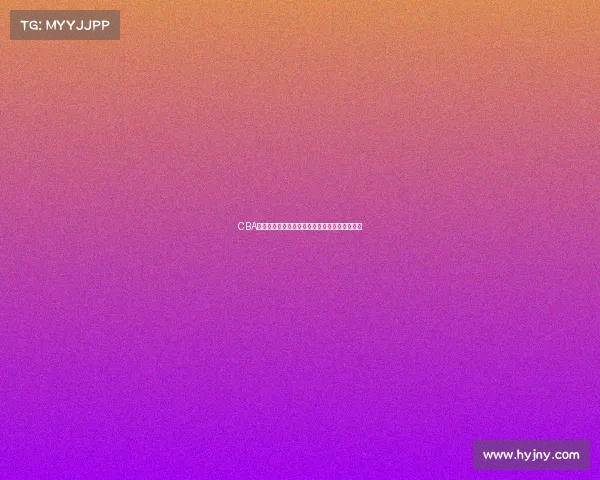 CBA探花闪耀赛场实力崭露头角成球队未来核心动力