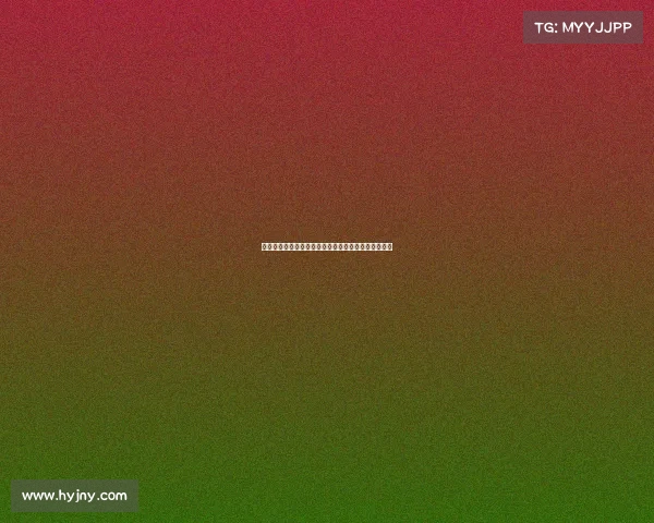 高尔夫球场障碍区设计与技巧解析提升球技的关键所在