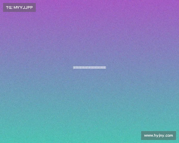 欧冠赛后专访：球员分享比赛心路历程与未来展望