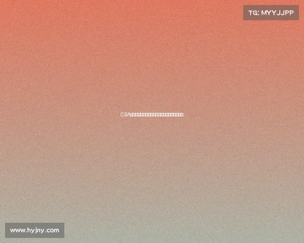 CBA探花闪耀赛场实力崭露头角成球队未来核心动力