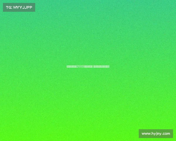 意媒：邓弗里斯2500万解约金过期 巴萨因专注孔德未做行动