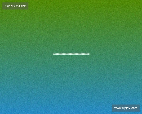 高尔夫球场上的基本礼仪与行为规范，提升您的高尔夫素养与竞技水平