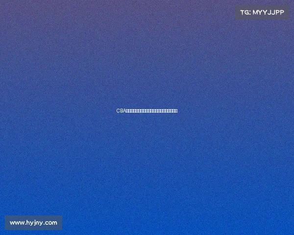 CBA探花闪耀赛场实力崭露头角成球队未来核心动力