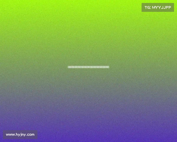 足球球员转会全过程解析：从谈判到签约背后的复杂流程与策略