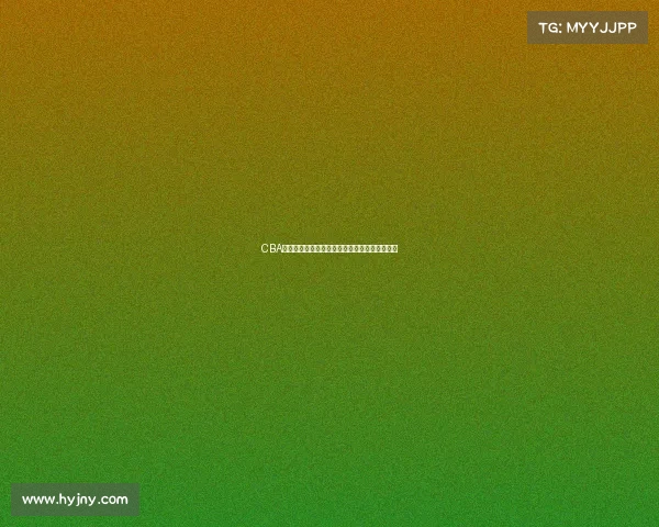 CBA探花闪耀赛场实力崭露头角成球队未来核心动力