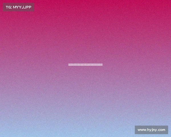 霍芬海姆足球俱乐部：德甲新兴力量的崛起与挑战分析